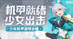 所有不尊重你的人赌的都是你没有前途