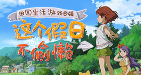奶奶被死亡威胁